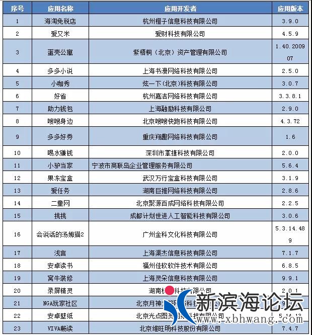 微信图片_20200917162912.jpg