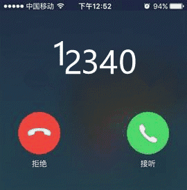 微信图片_20200917175058.gif