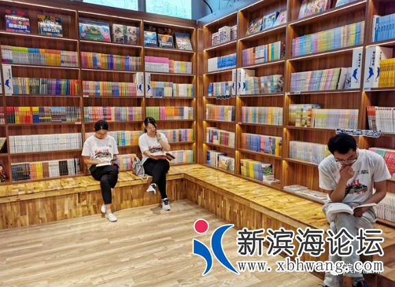 微信图片_20200917175112.png