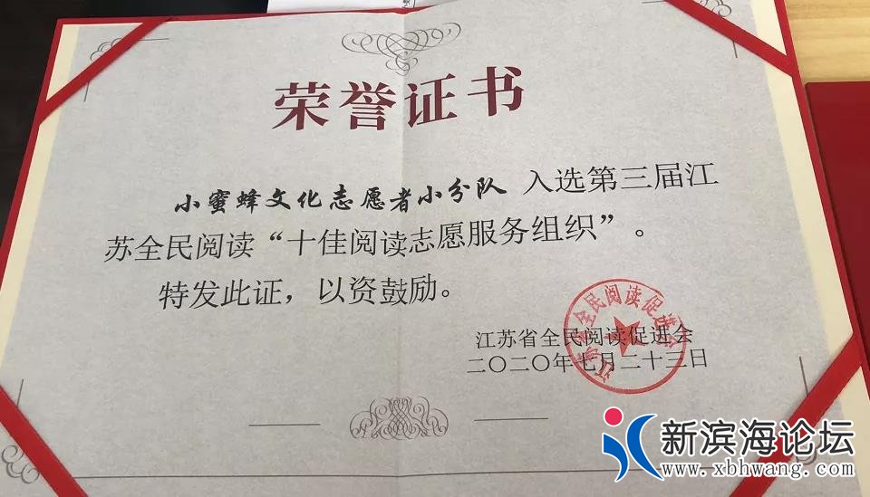 微信图片_20200917175126.jpg