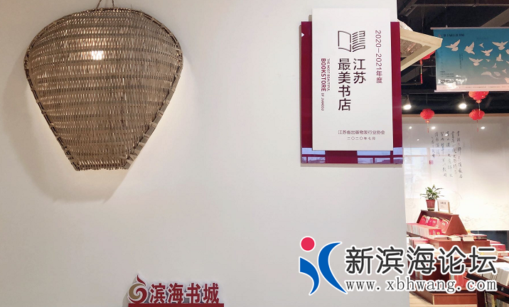 微信图片_20200917175123.png
