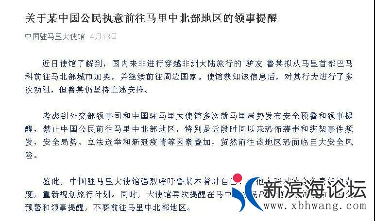 微信图片_20200918091905.jpg