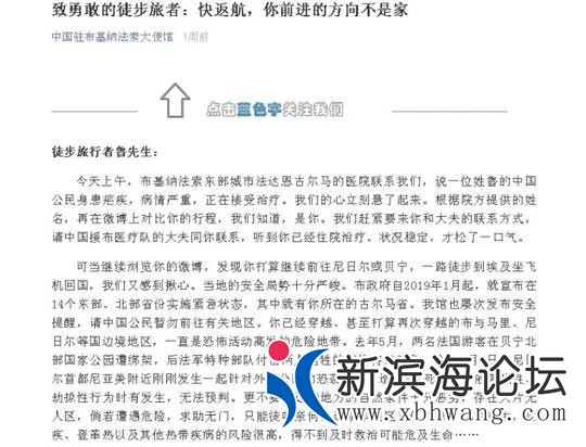 微信图片_20200918091908.jpg