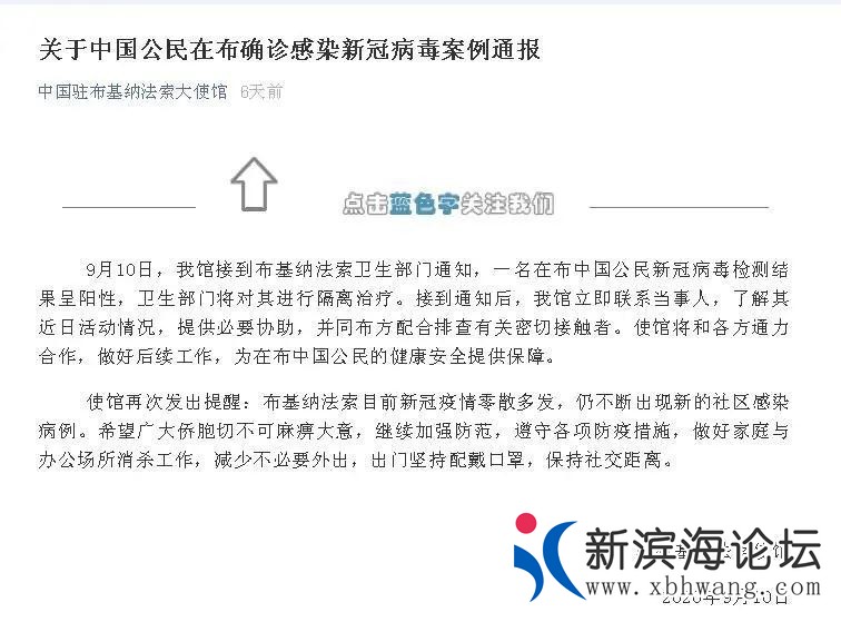 微信图片_20200918091911.jpg