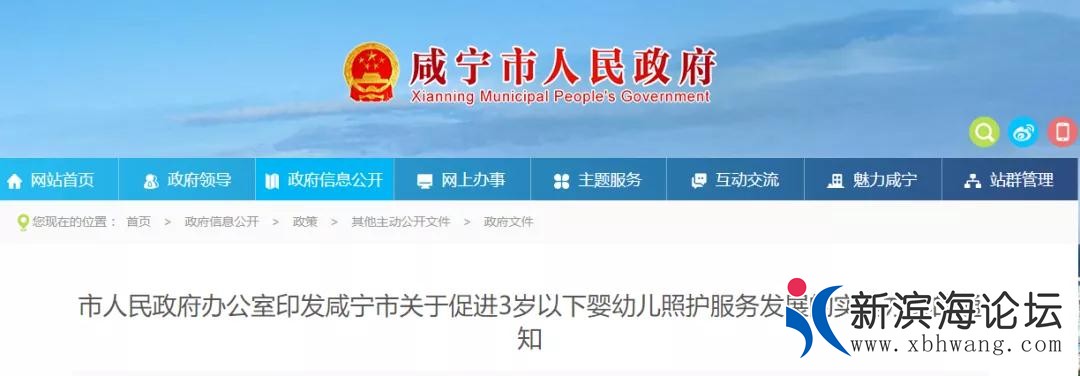 微信图片_20200918092548.jpg