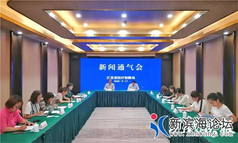 微信图片_20200918092952.jpg