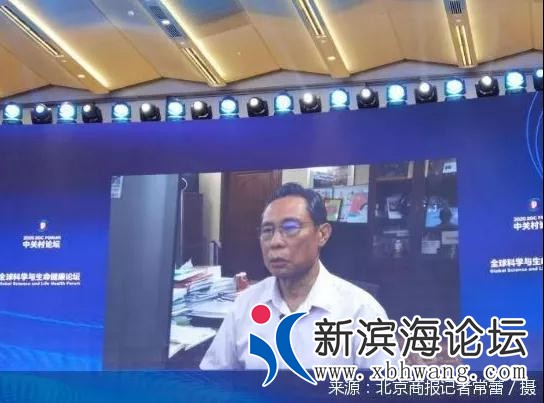 微信图片_20200918150732.jpg