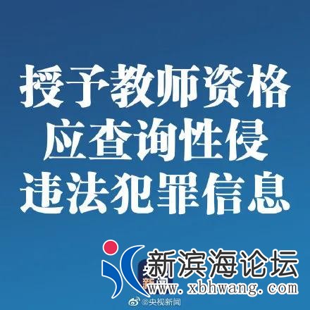微信图片_20200918163337.jpg