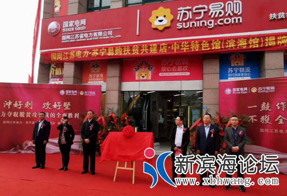 微信图片_20200919091301.png