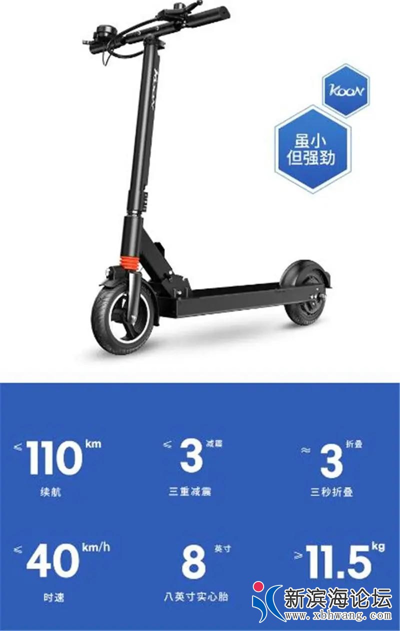 微信图片_20200919091655.jpg