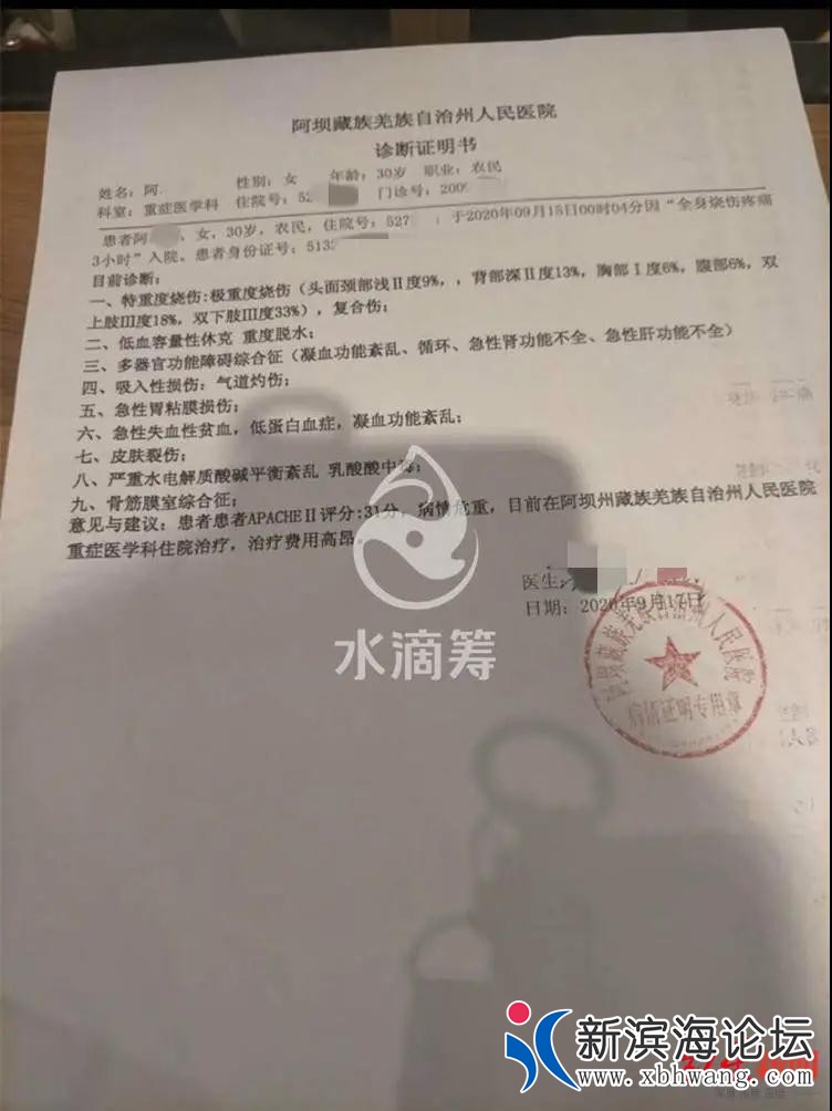 微信图片_20200919092539.jpg