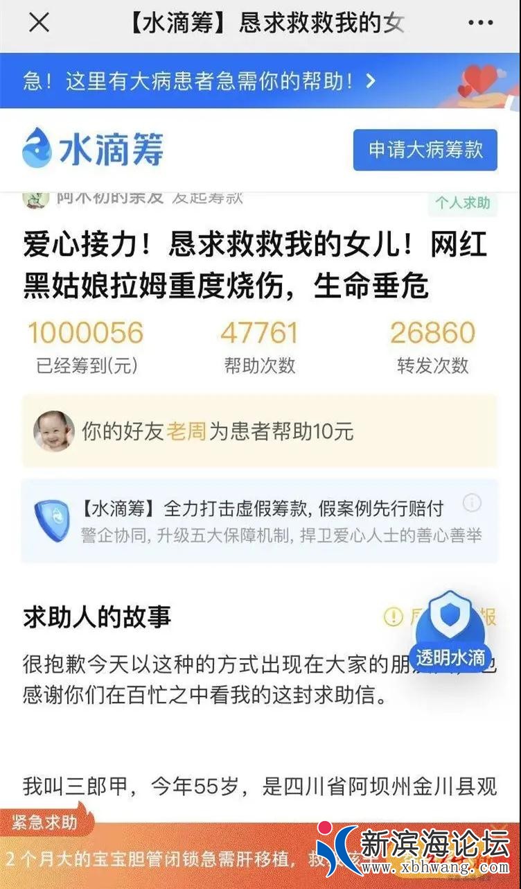 微信图片_20200919092547.jpg