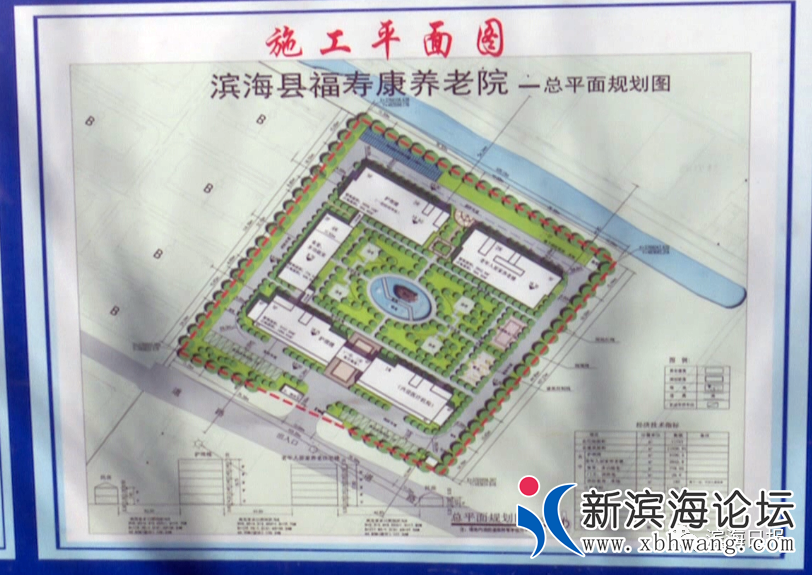微信图片_20200919103027.png