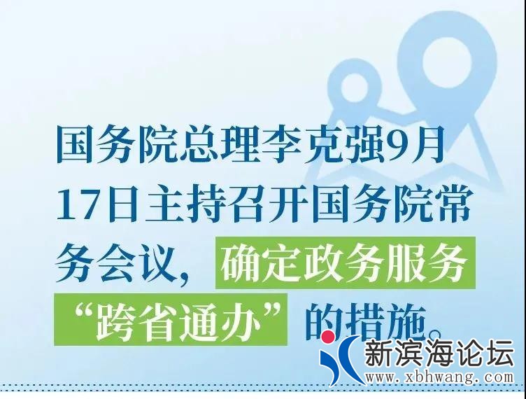 微信图片_20200919103411.jpg
