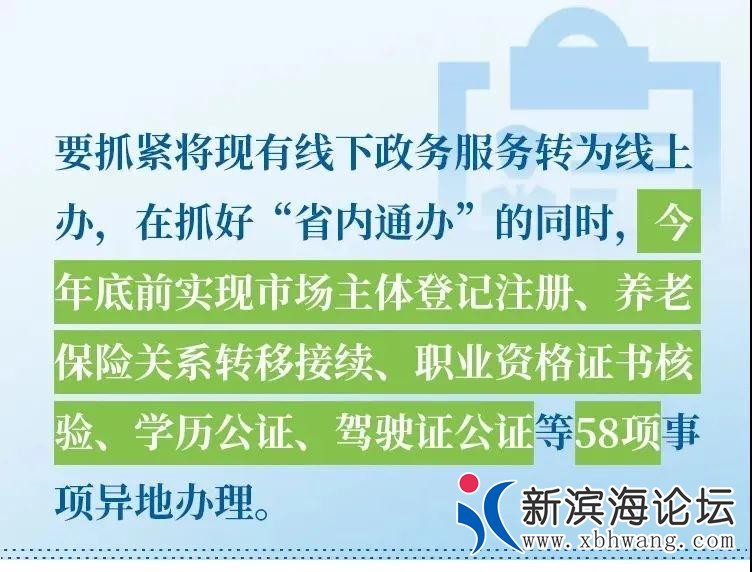 微信图片_20200919103413.jpg