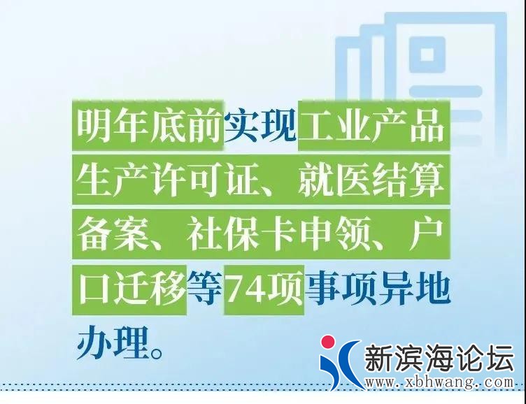 微信图片_20200919103416.jpg