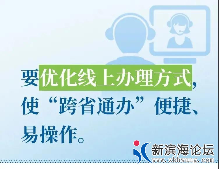 微信图片_20200919103422.jpg