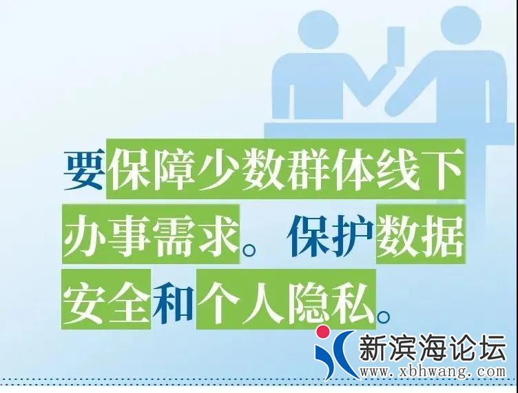 微信图片_20200919103425.jpg