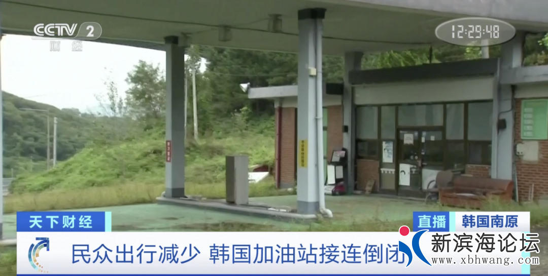 微信图片_20200919140950.png