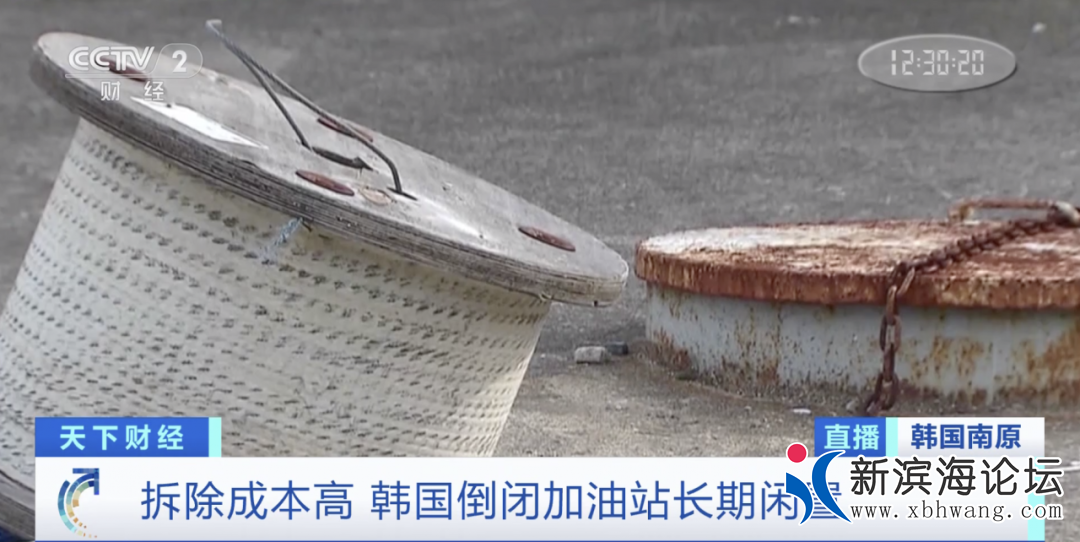微信图片_20200919140956.png