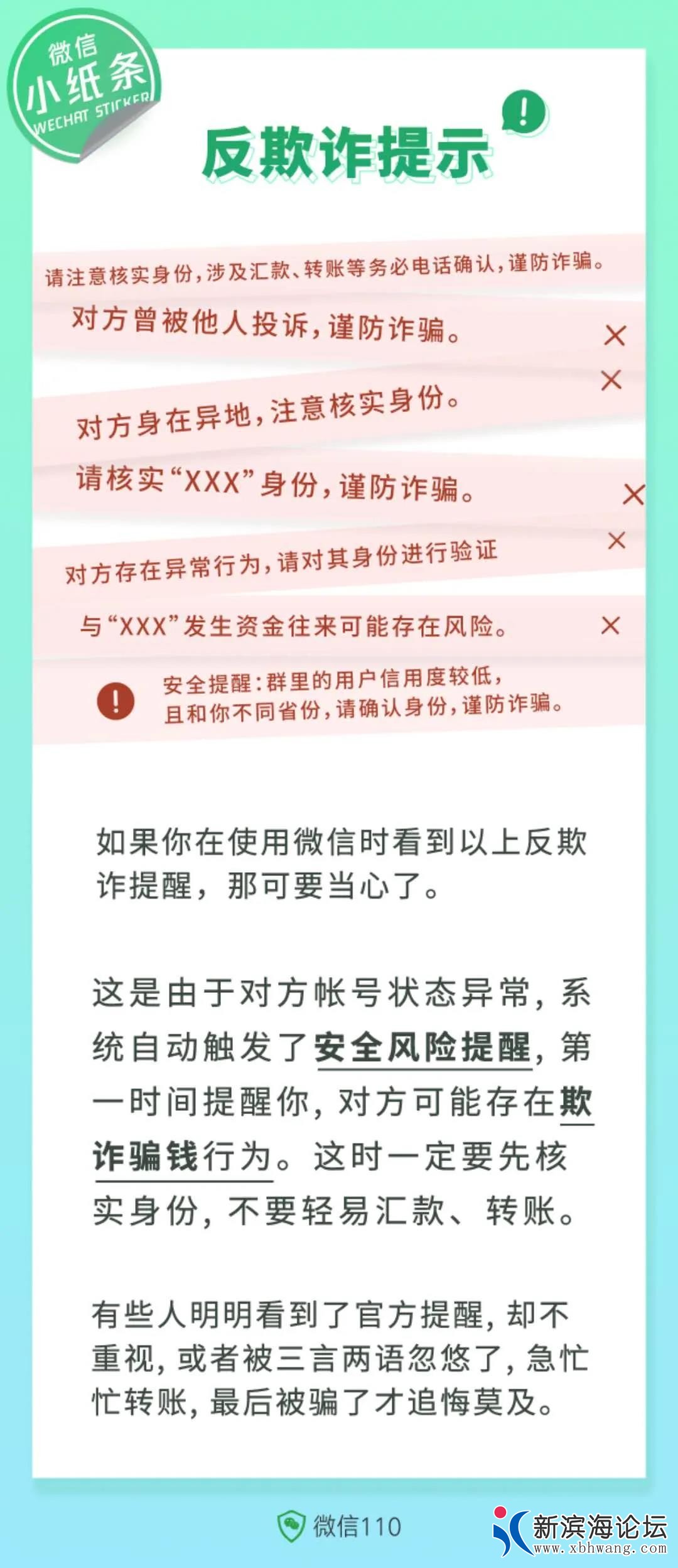 微信图片_20200920083908.jpg