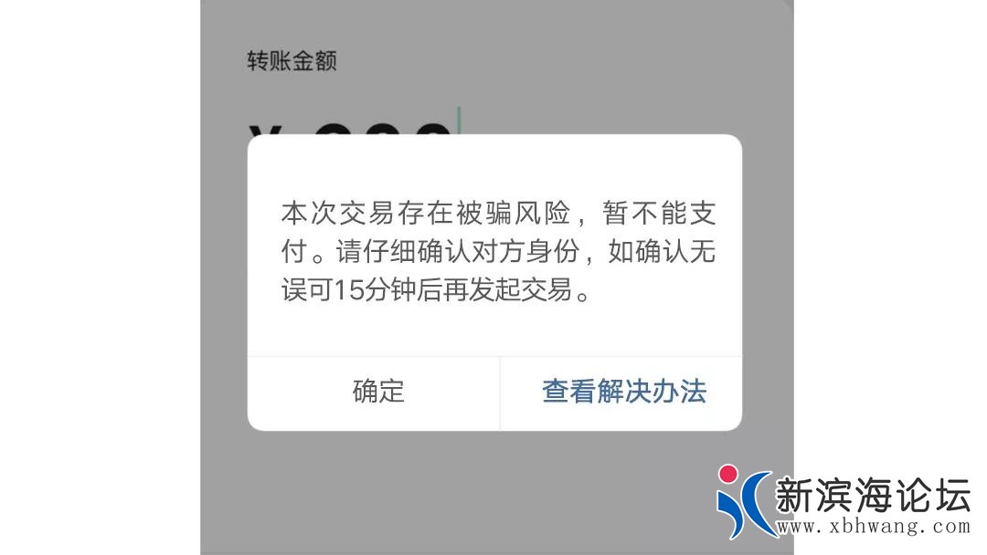 微信图片_20200920083903.jpg