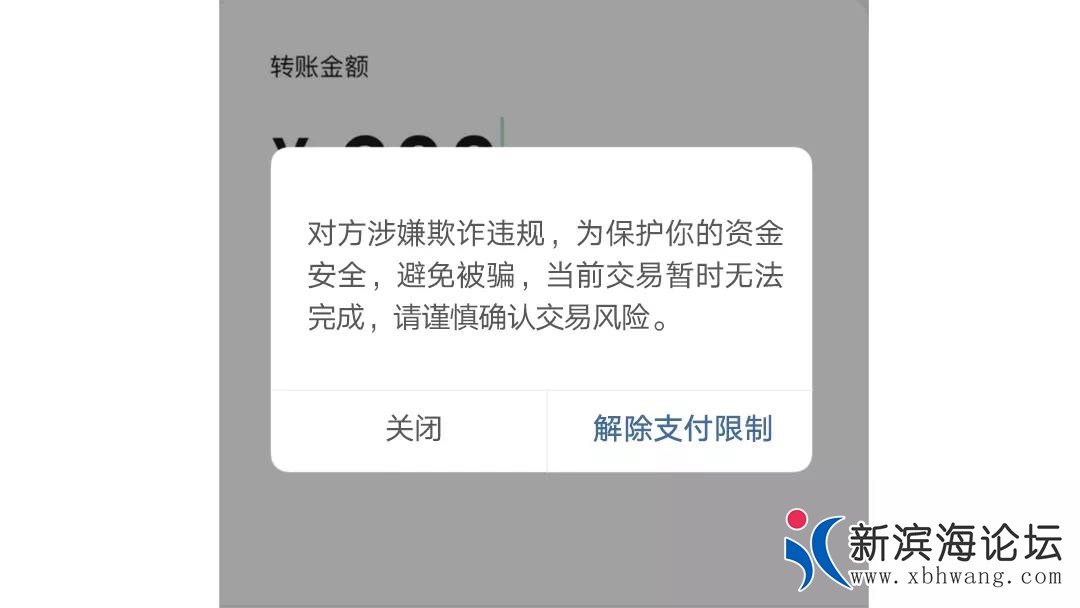 微信图片_20200920083905.jpg