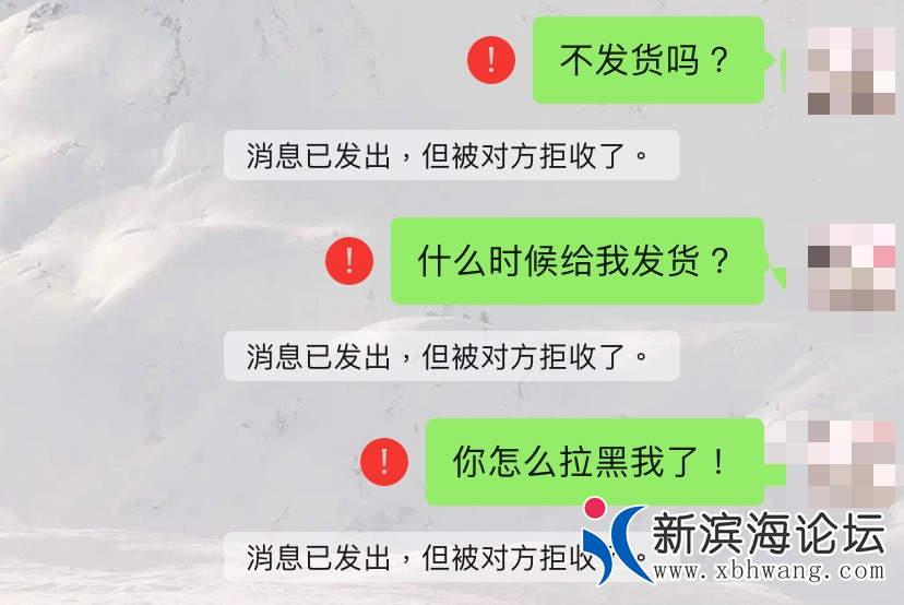 微信图片_20200920083901.png