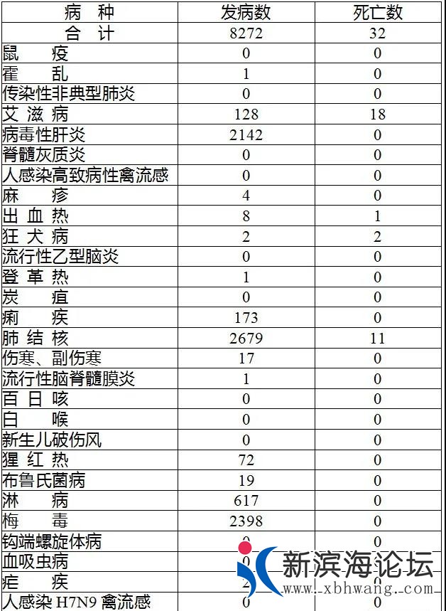 微信图片_20200920091858.jpg