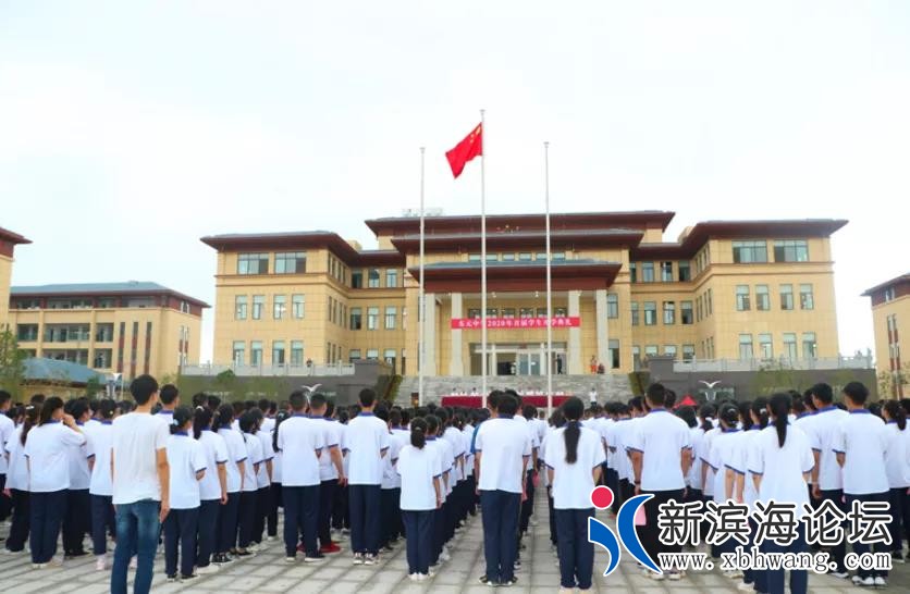 微信图片_20200921081439.jpg
