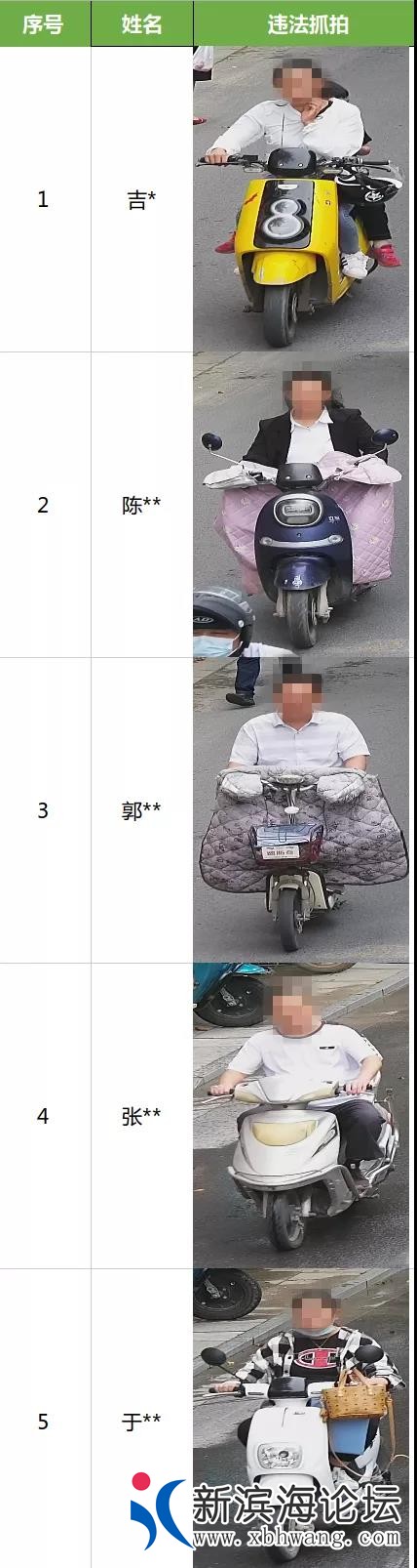 微信图片_20200922082754.jpg