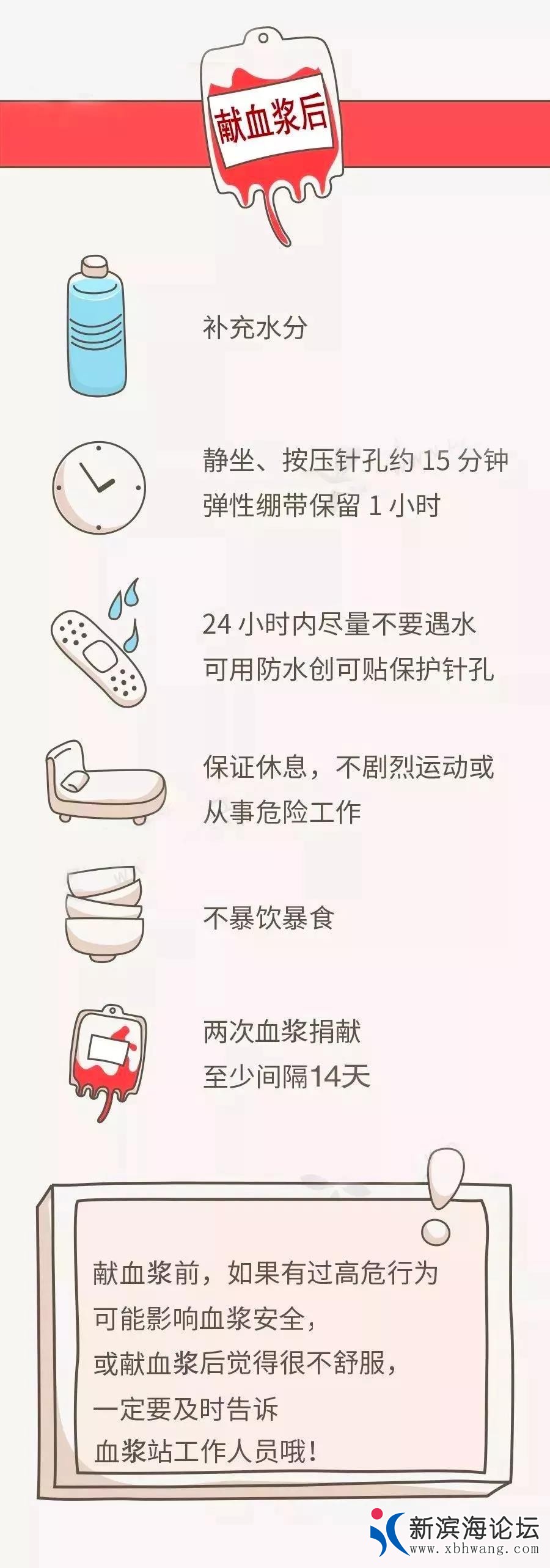 微信图片_20200922112638.jpg