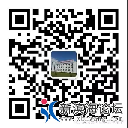 微信图片_20200922112652.jpg