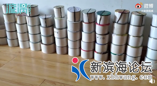 微信图片_20200922140101.png