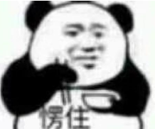 微信图片_20200922140058.png
