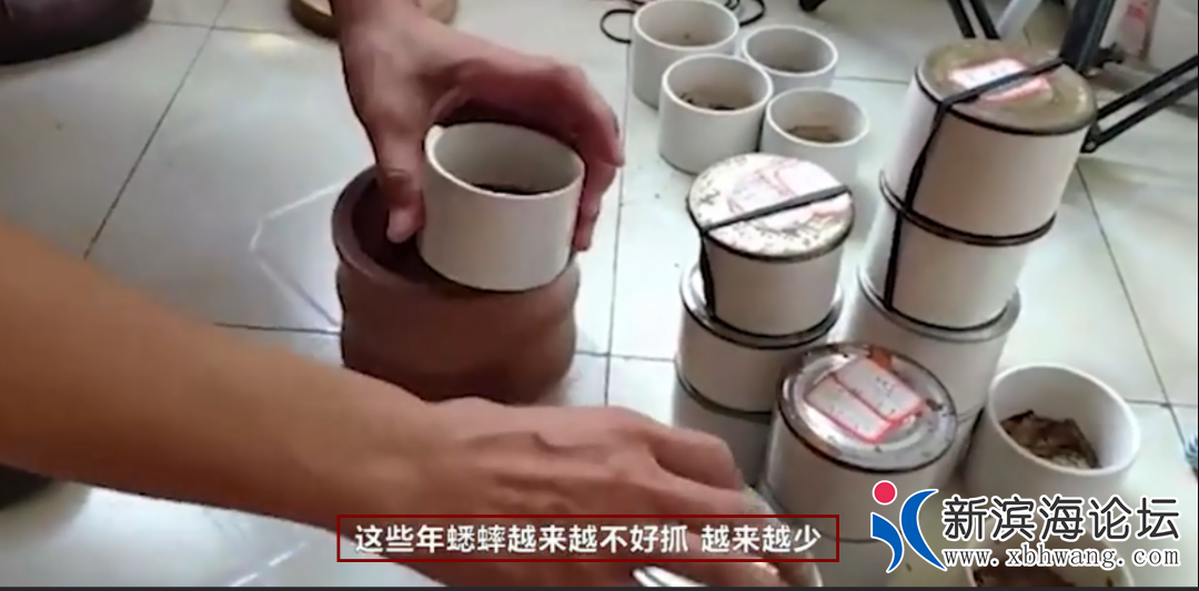 微信图片_20200922140113.png