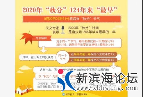 微信图片_20200922140405.jpg