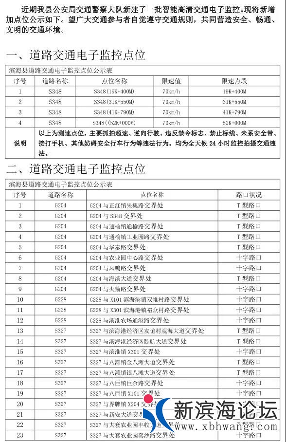 微信图片_20200922175620.jpg