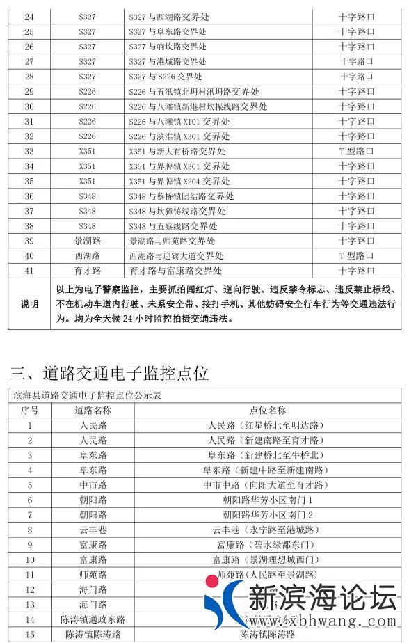 微信图片_20200922175623.jpg