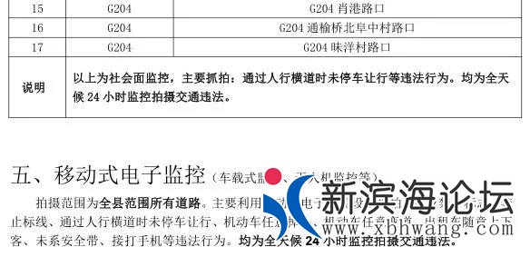 微信图片_20200922175632.jpg