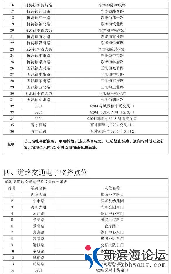 微信图片_20200922175629.jpg