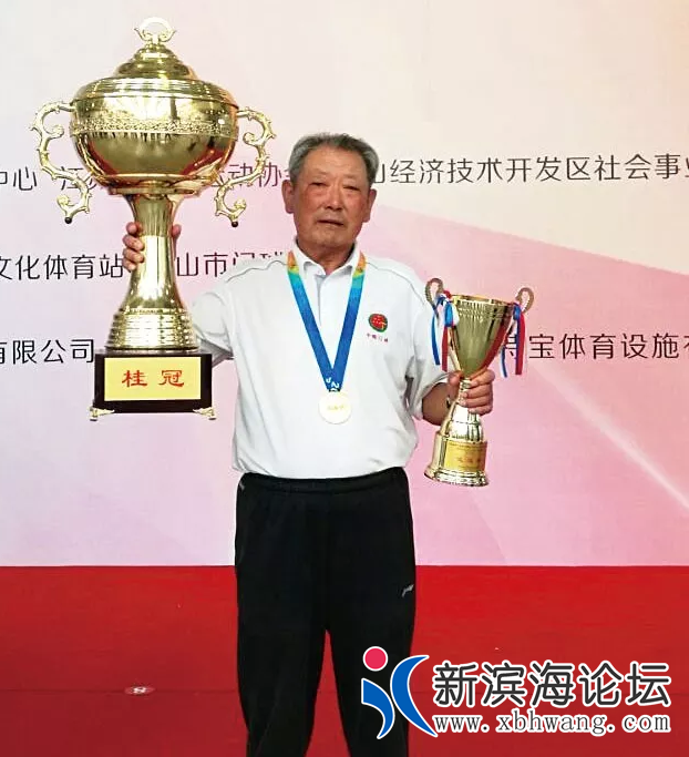 微信图片_20200923141832.png
