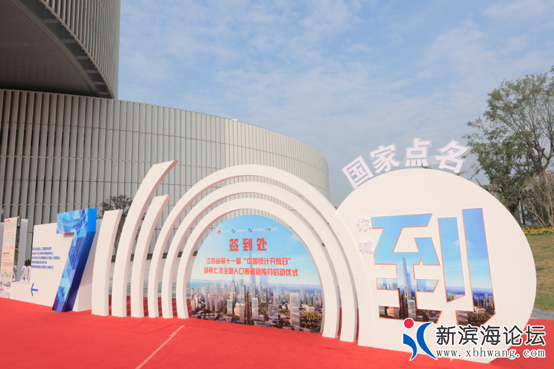 微信图片_20200923142501.png