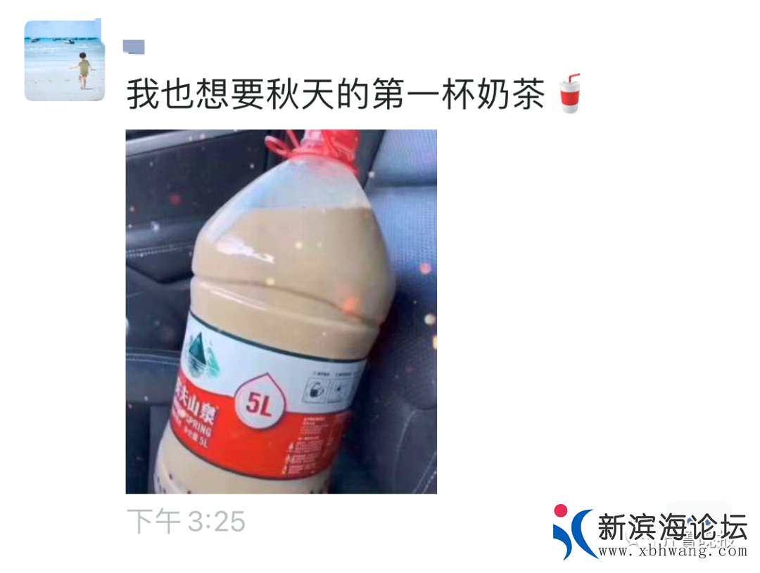 微信图片_20200924134214.png