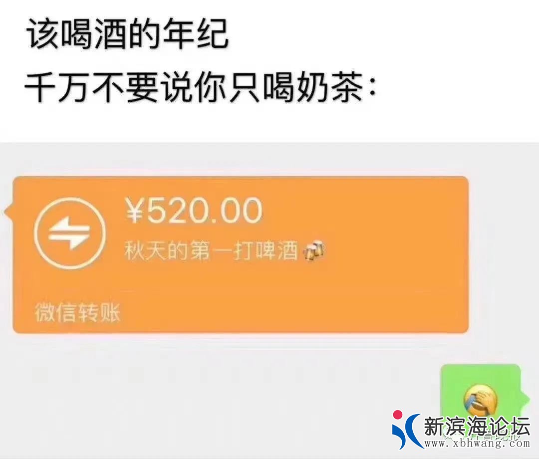 微信图片_20200924134238.jpg