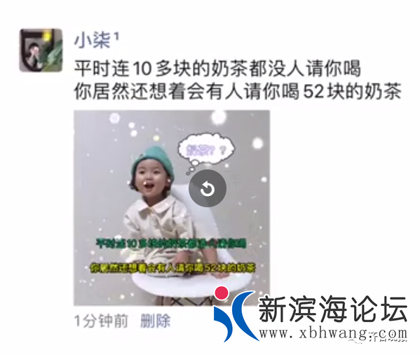 微信图片_20200924134229.png
