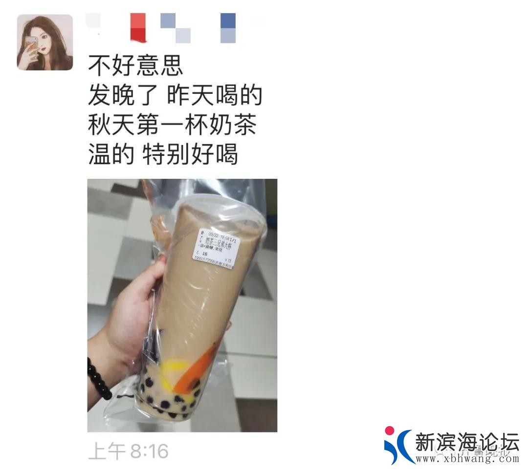 微信图片_20200924134225.jpg