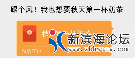 微信图片_20200924134223.png