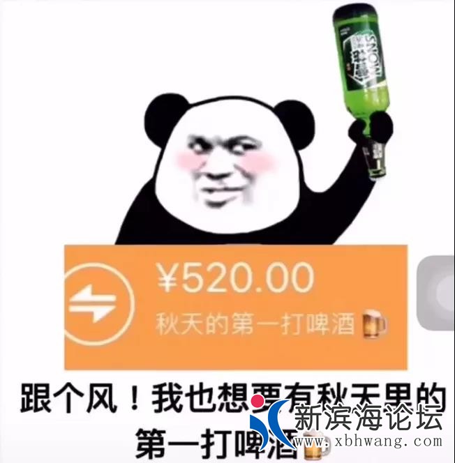 微信图片_20200924134236.jpg