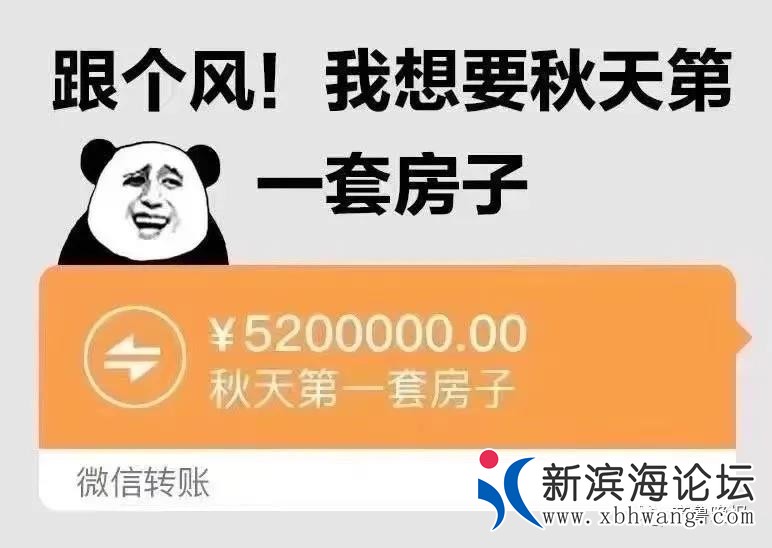 微信图片_20200924134244.jpg